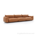 Heidi و Candyfabric Arflex Marenco Sofa Bymario Marenco